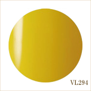 VL294　ピグメントイエロー※終売※類似カラーVL545