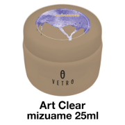 アートクリア ミズアメ　25ml