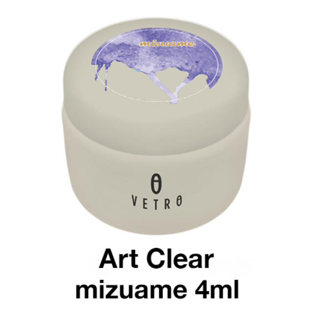 アートクリア ミズアメ　4ml
