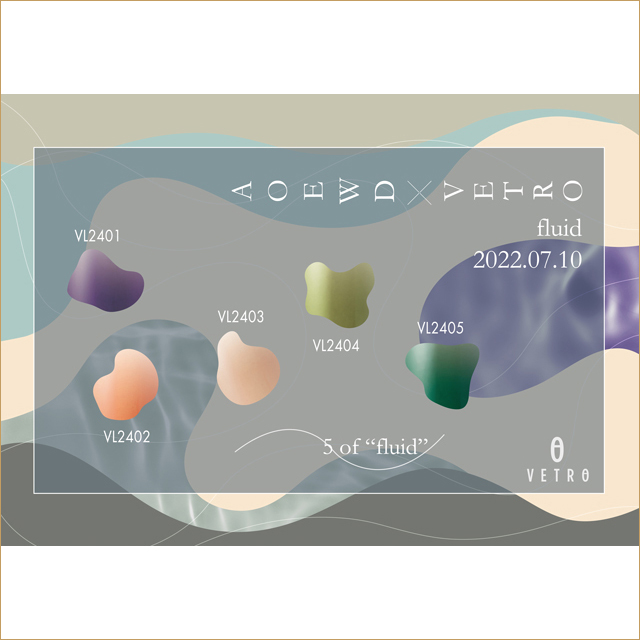 【VL2401~VL2405】 "fluid"シリーズ全5色セット【naru】