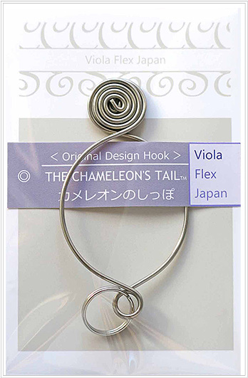 カメレオンのしっぽ&reg;ローズ特製オリジナルフック＊Ｌサイズ・シルバー【メール便可】