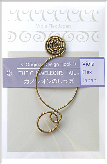 カメレオンのしっぽ&reg;ローズ特製オリジナルフック＊Ｍサイズ・ゴールド【メール便可】