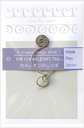 カメレオンのしっぽ&reg;ローズ特製オリジナルフック＊ＳＳサイズ・シルバー【メール便可】