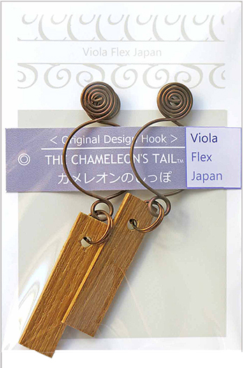 カメレオンのしっぽ特製ネームタグ 縦型1-4cm　＊ＳＳフック  (2個入) ブラウン【メール便可】