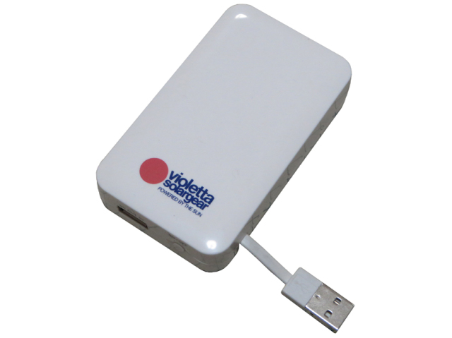 mcusbpro