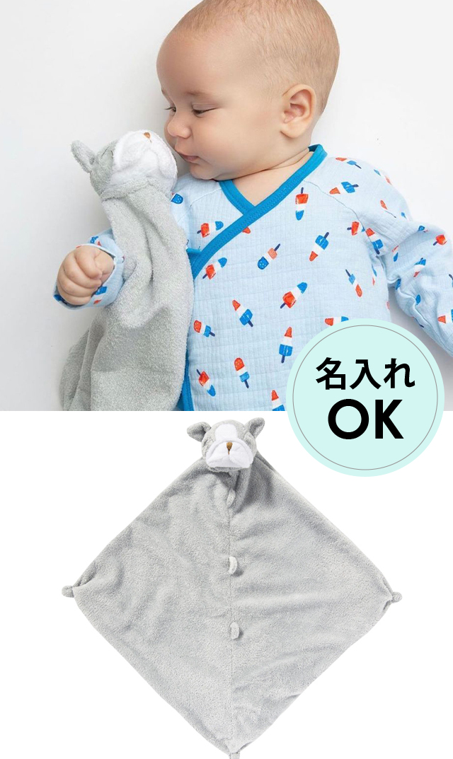 刺繍OK！全24色から選べる名入れ刺繍サービス対象のブランキー