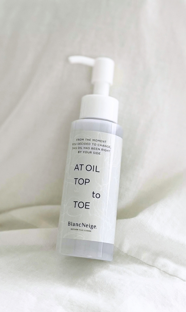 ※10/20(火)正午発売予定｜新着【ブランネージュ】ATオイル TOP to TOE