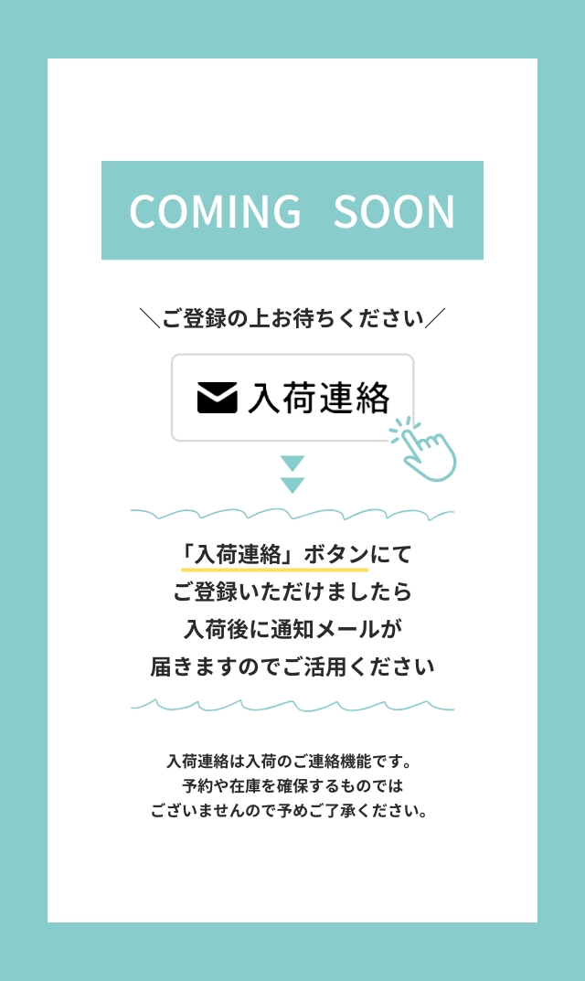 ※11/24(火)正午発売予定｜新着 【ジェービーアタイア(J.B. ATTIRE)】KENSINGTONスウェットシャツ(パープル）