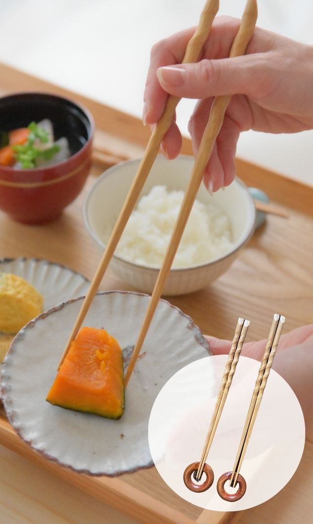 【きみの箸】うちの取り箸「団欒」