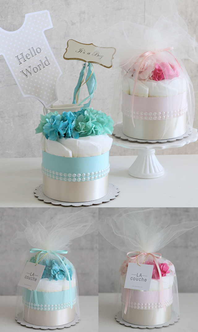 ダイパーケーキ