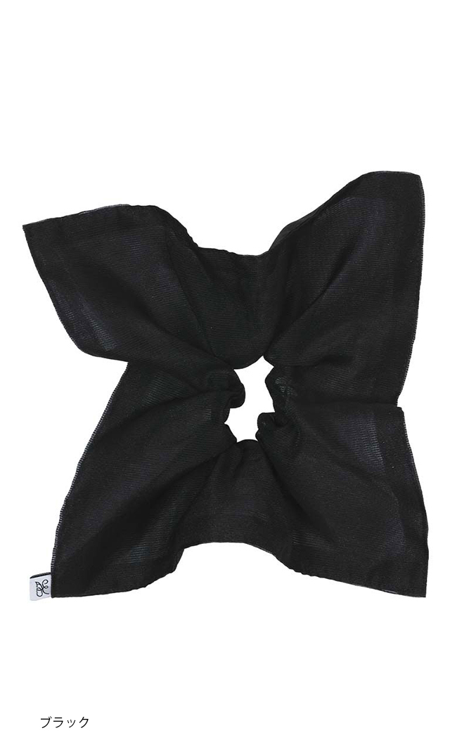 ACOCシュシュ3色展開