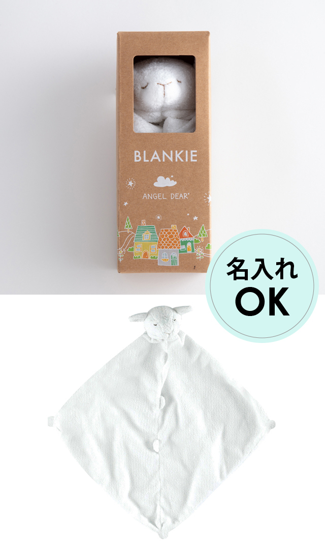 サリーちゃんのママ　新品未使用タグ付きanuke Twill Over S 1_1024x.jpg?v=1712127461