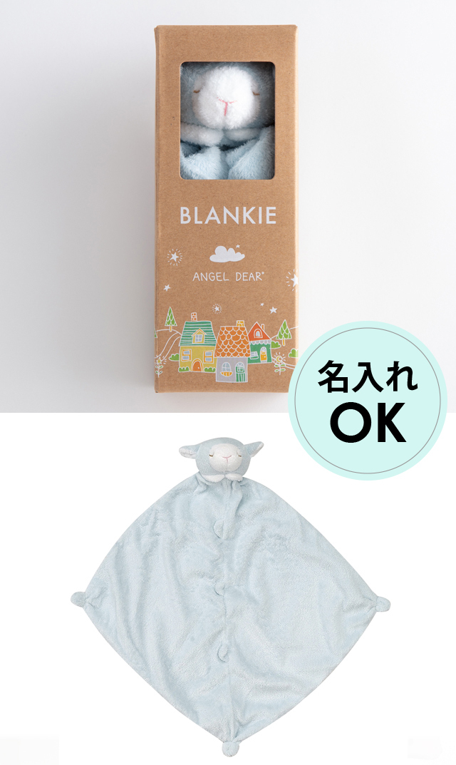  Albee Bee（アルビー蜂）新品未使用、タグ付き Jellycat Albee Bee（アルビー蜂）新品未使用、タグ付き - メルカリ