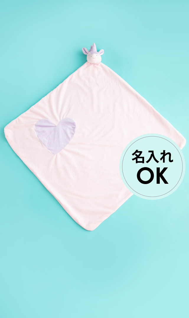 Baby＆Kids ウエア＆雑貨の通販ショップといえば「VIRINA