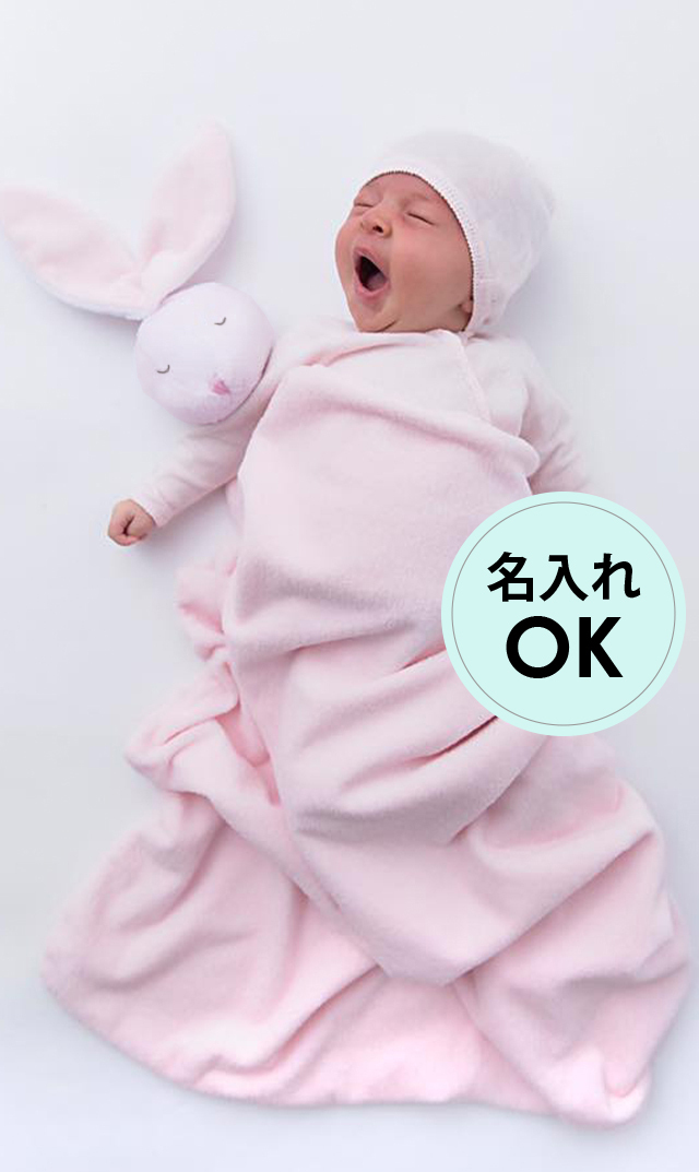 Baby＆Kids ウエア＆雑貨の通販ショップといえば「VIRINA