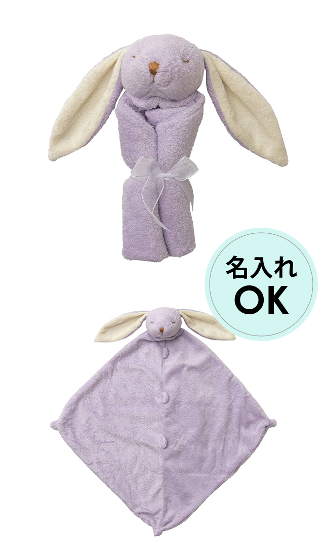 Baby＆Kids ウエア＆雑貨の通販ショップといえば「VIRINA
