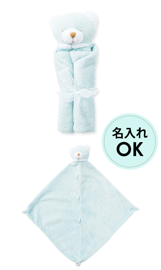 Baby＆Kids ウエア＆雑貨の通販ショップといえば「VIRINA