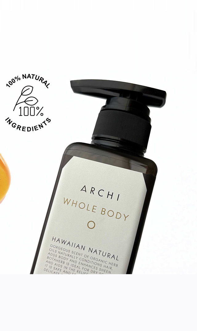 アーキ全身シャンプー400ｍｌ