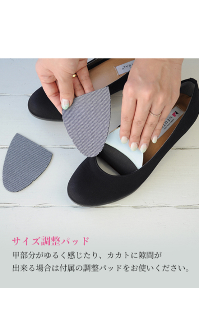 ニュートラル お受験用合皮ラウンドトゥ5センチヒールパンプスモア 晴雨兼用 ブラック