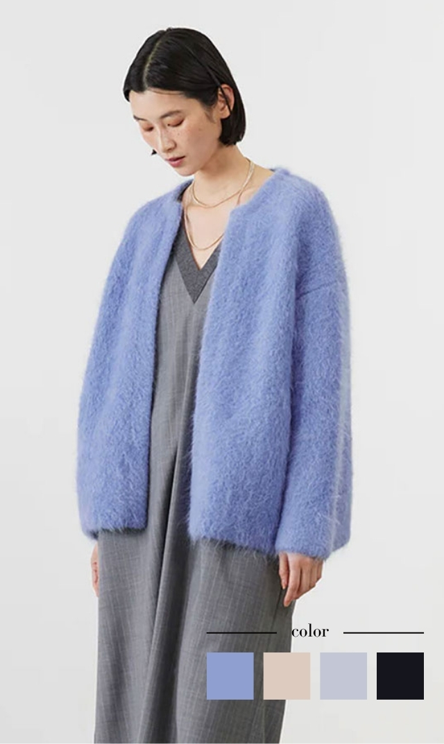【アダワス】アルパカファーニットカーディガン(全４色)