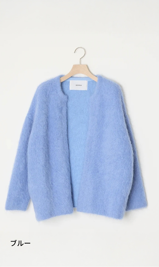 アルパカ混の贅沢なダブルフェースカーディガン登場！