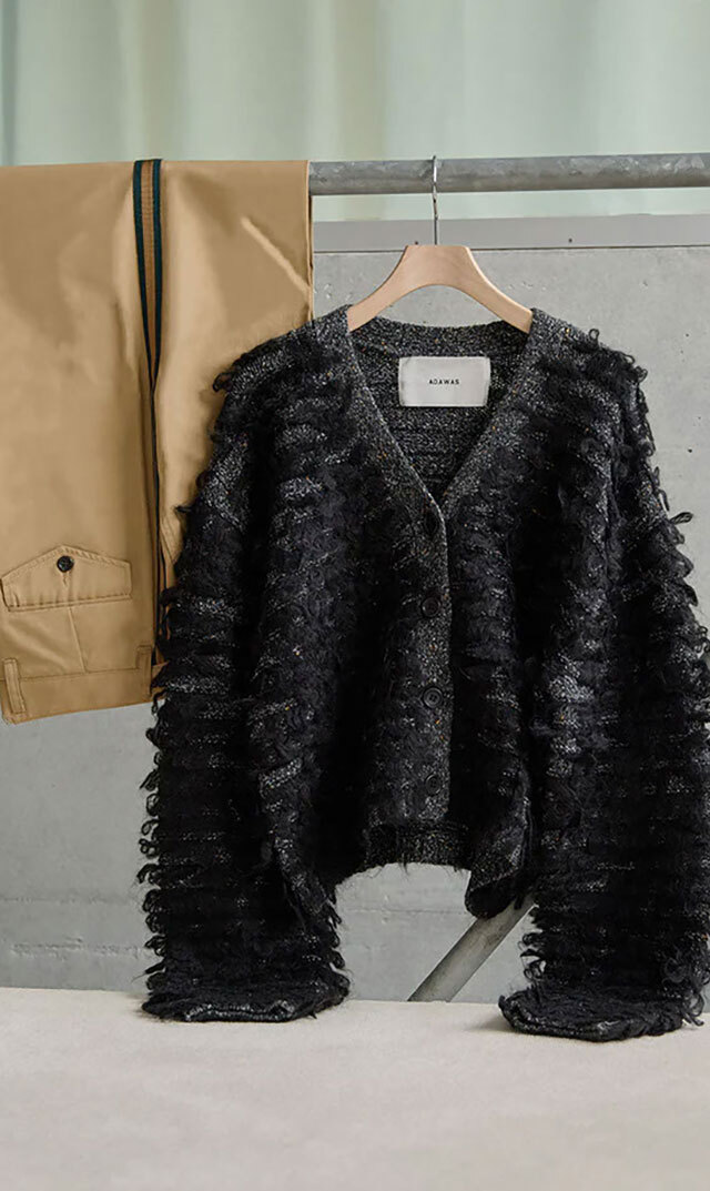 ツイードヤーンとキッドモヘヤのループ編みを組み合わせた、表情豊かな