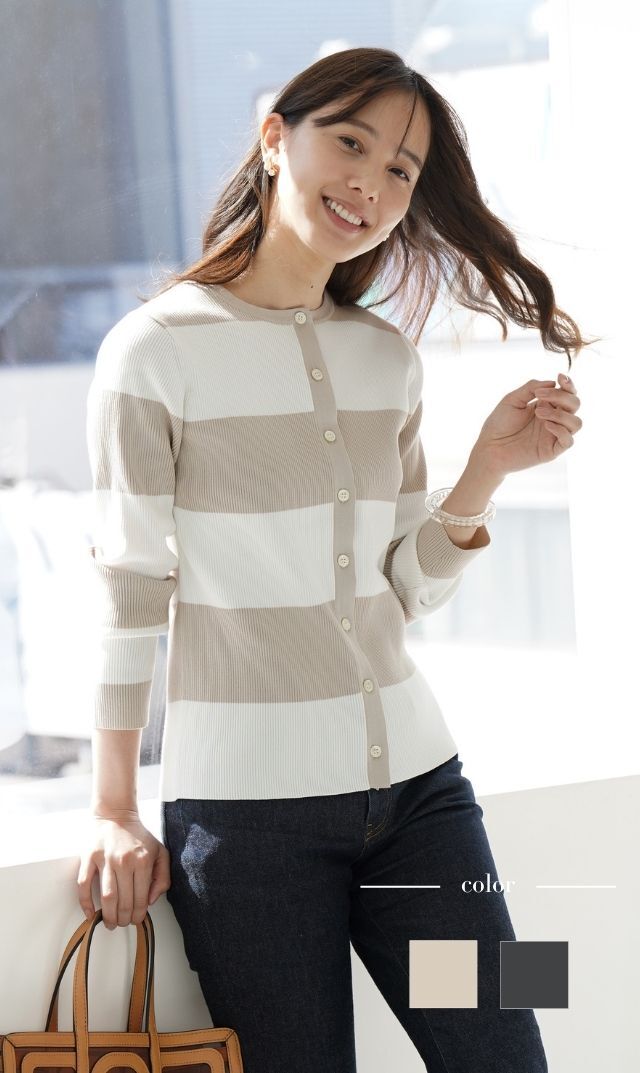 お洒落で着心地がよく特別なケアも要らないレディース服の通販ショップ