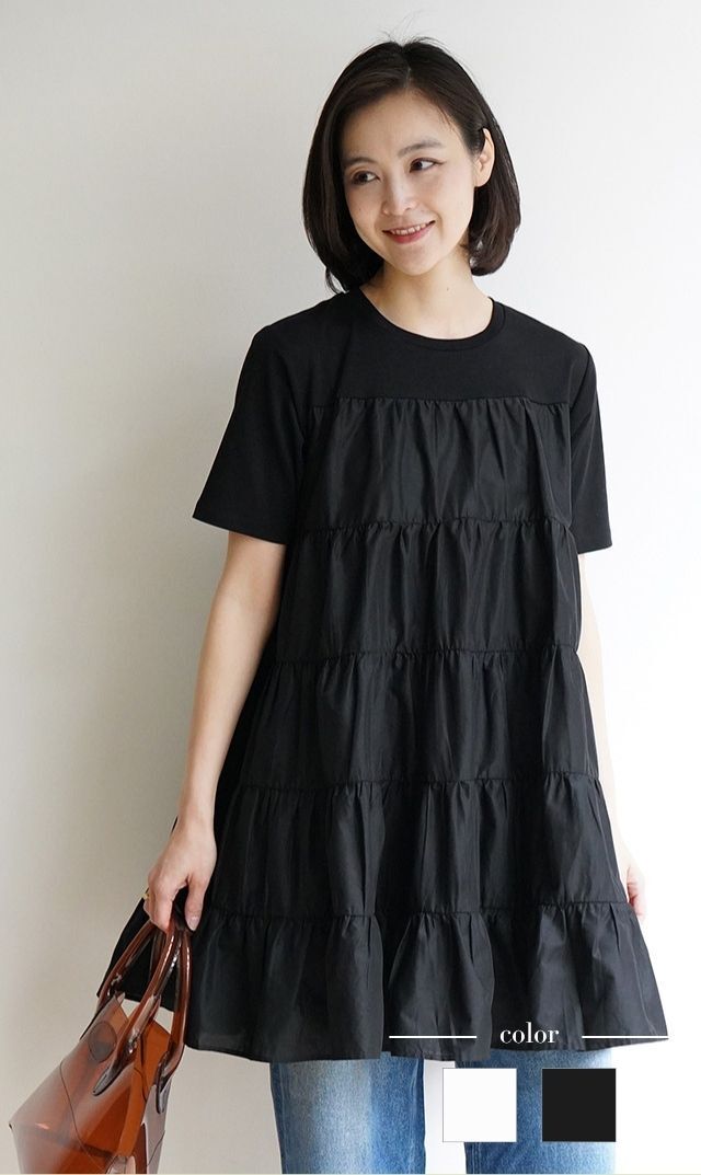 【アダワス】ティアードコットンチュニック(２色展開）