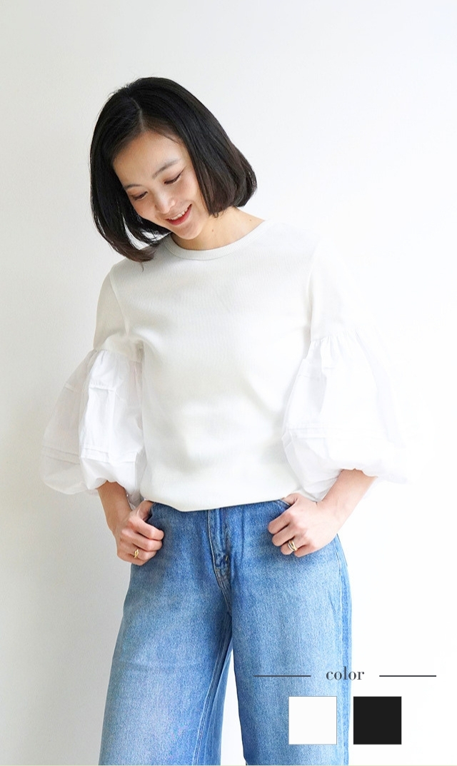 【アダワス】リブジャージーTシャツ(２色展開）