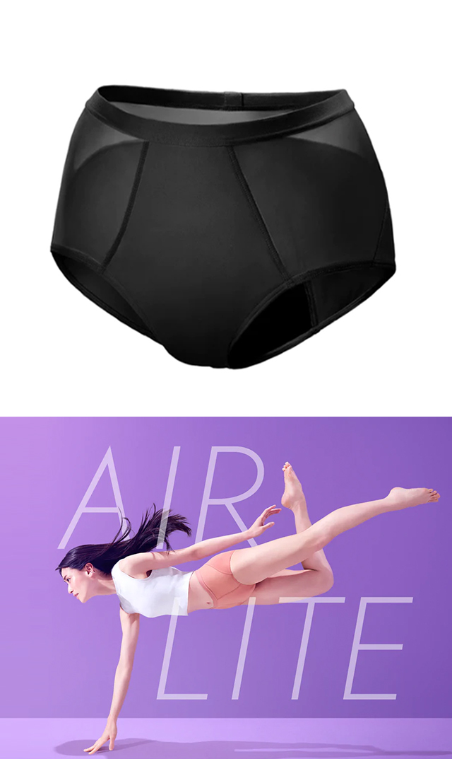 bea,ベア,超吸収型サニタリーショーツ,生理用パンツ