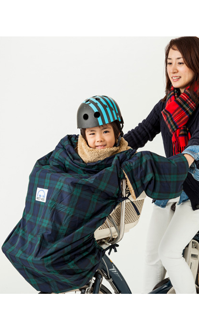 自転車用カバー オシャレで毎日着られる服が見つかる ヴィリーナ