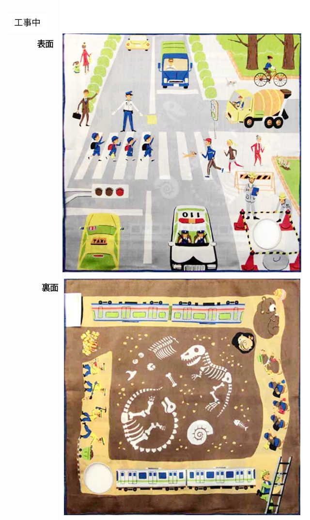 ブルーミーズ】穴あきリバーシブル キッズハンカチ（全5柄）