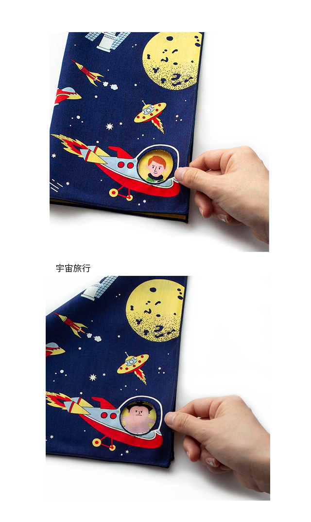 ブルーミーズ】穴あきリバーシブル キッズハンカチ（全5柄）