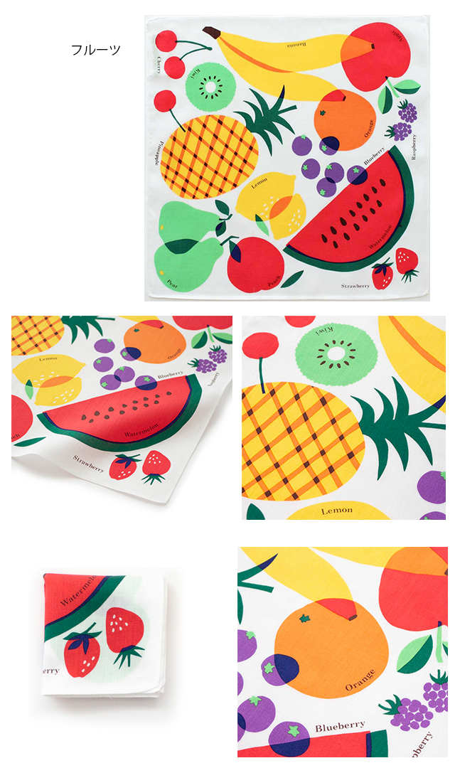 ブルーミーズ】プリントハンカチ（全4柄）が登場！