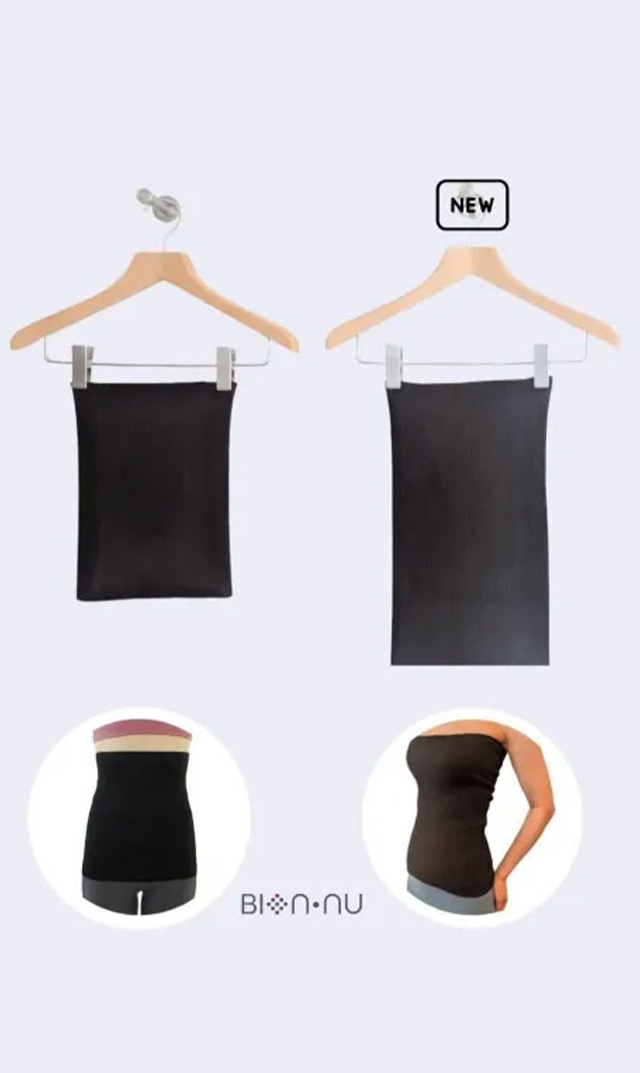 【ビオンヌ】ソフトボディウォーマー(ロング）