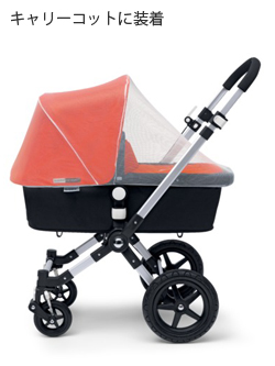 希少カラー】bugaboo 勿体なく カメレオン 多機能ベビーカー