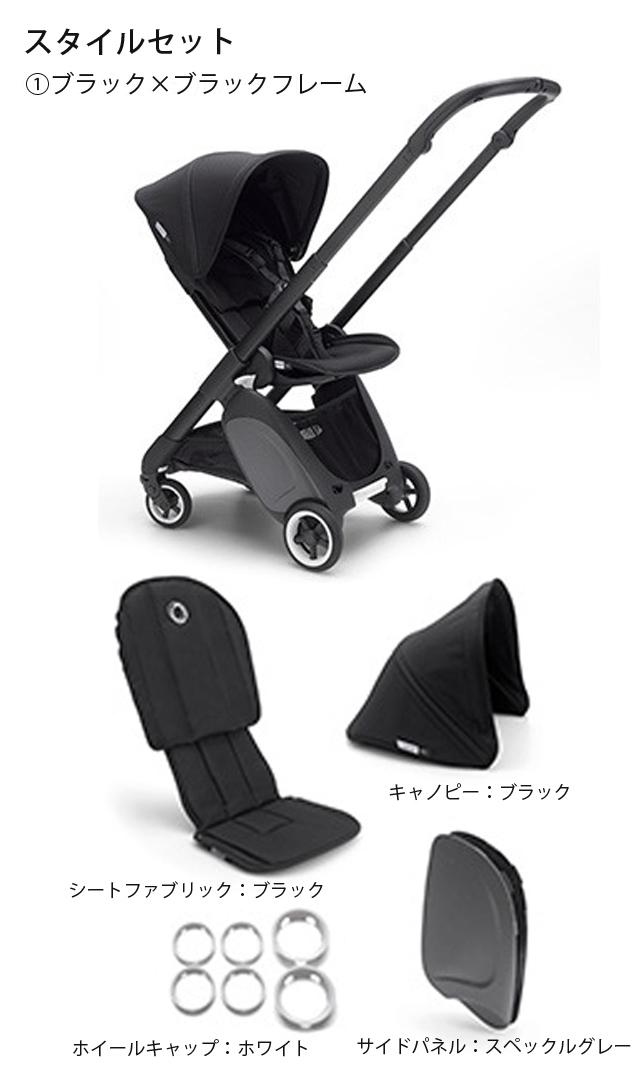 harga bugaboo ant