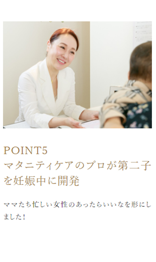 キャリネス,天使のたまご,オールインワン保湿化粧水,100ml