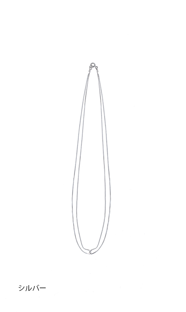 2連ネックレス銀金