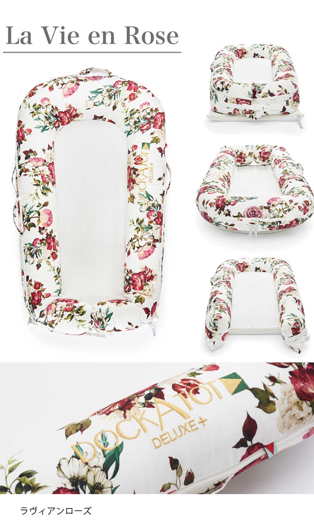 芸能人愛用者多数のドッカトット♡再入荷と新柄アップです！！ | 青木  