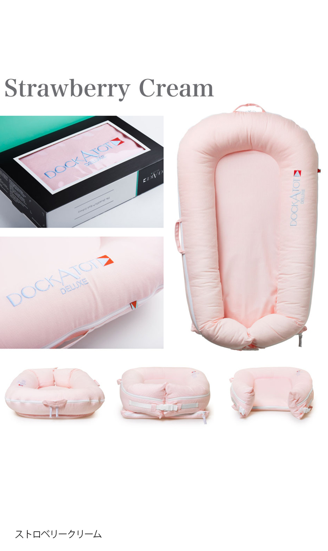 Pink NEW DockATot Grand Strawberry Cream Cover
