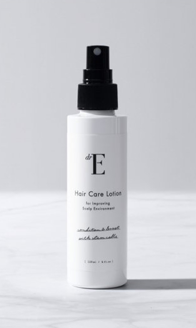 産後のヘアケア マタニティの通販ショップといえば ヴィリーナ マタニティ