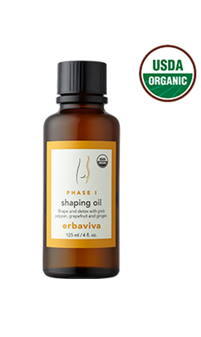 エルバビーバ シェイピングオイル