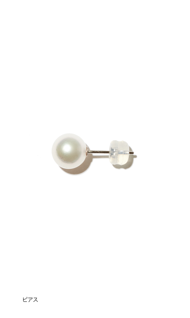アコヤパールピアス・イヤリング7.5mm-8mm
