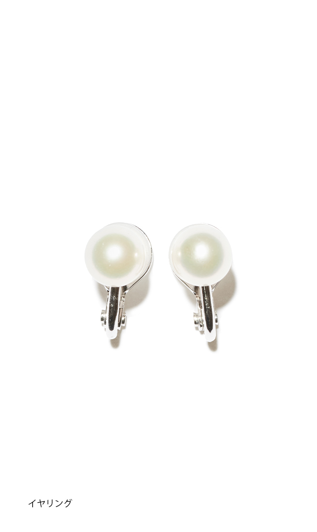 アコヤパールピアス・イヤリング7.5mm-8mm