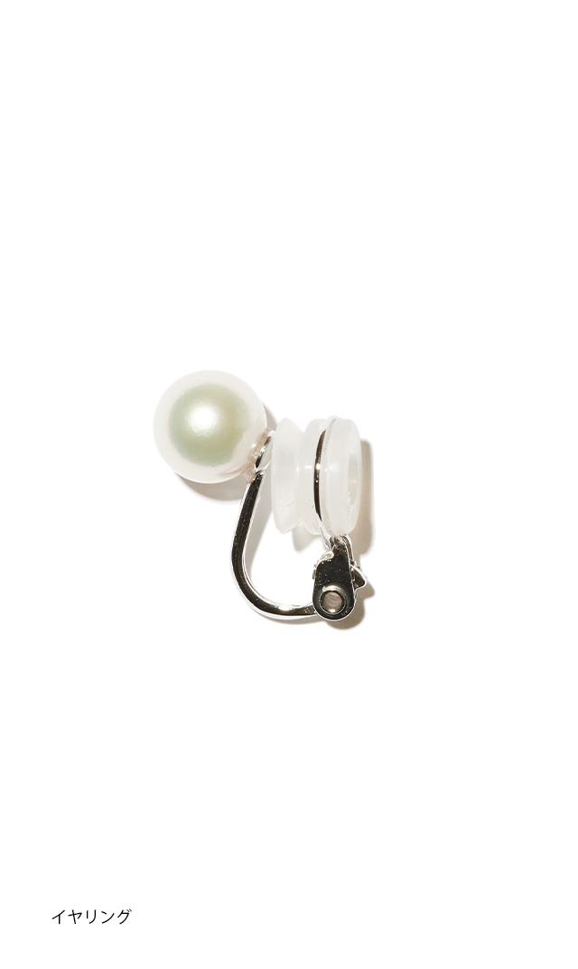 アコヤパールピアス・イヤリング7.5mm-8mm