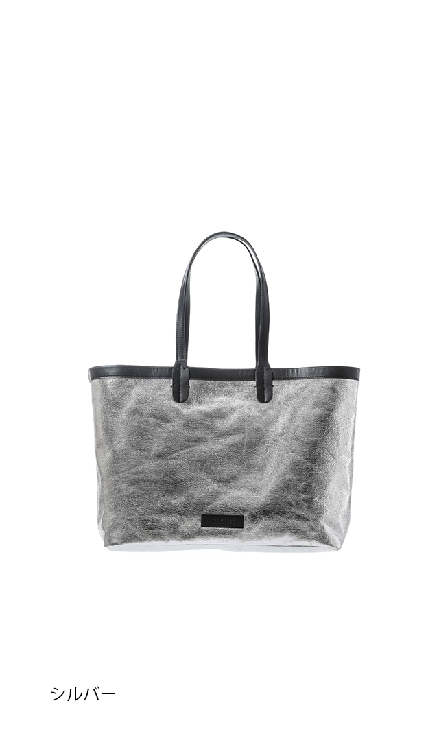 【エロイーズ(HELOYSE）】PLUMEトートバッグ(全3色）