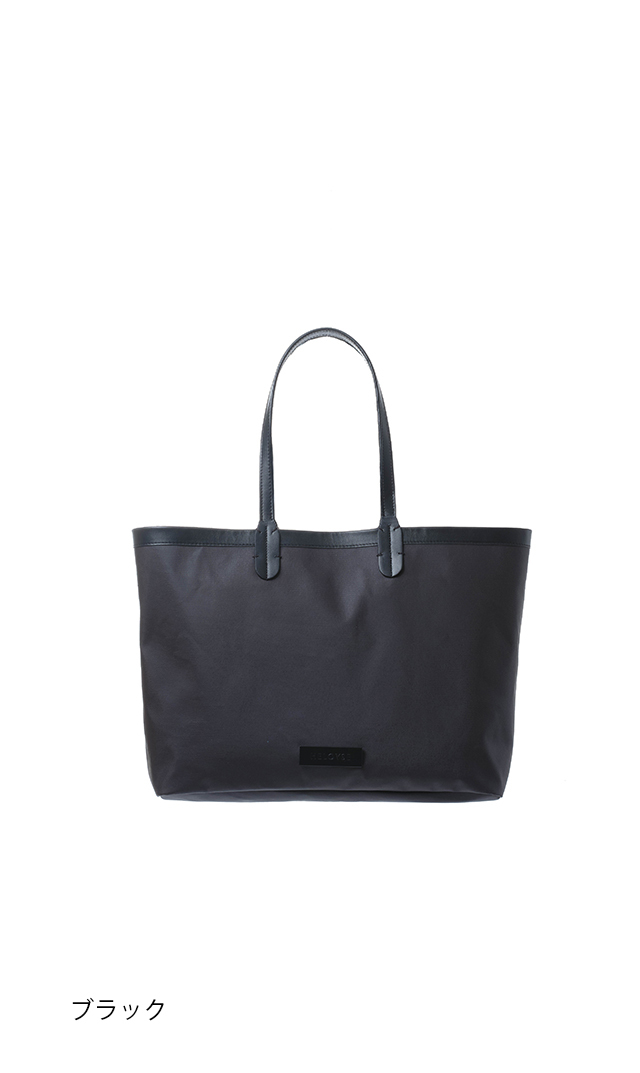 【エロイーズ(HELOYSE）】PLUMEトートバッグ(全3色）