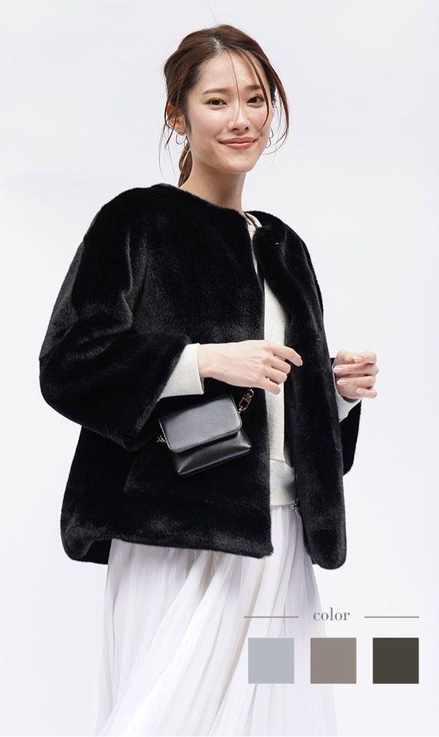 ハブレスCOLETTEファージャケット(グレー・ベージュ/黒3色展開）