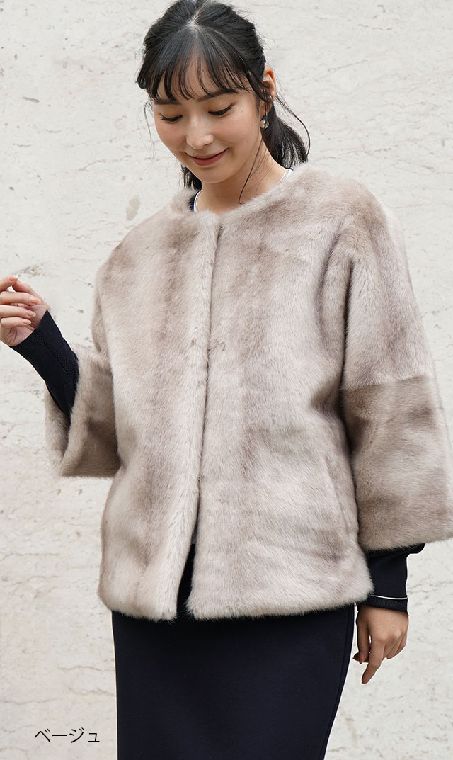 ハブレスCOLETTEファージャケット(グレー・ベージュ/黒3色展開）